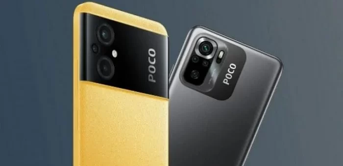 Xiaomi Poco M5